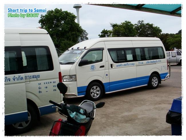 NST_USM89.JPG